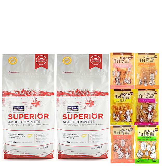 【送料無料】フィッシュ4 ドッグ スーペリア アダルト 12kg(6kg&times;2）【正規品】【犬想いオリジナルセット】【おやつチョイあげ付】｜犬想い