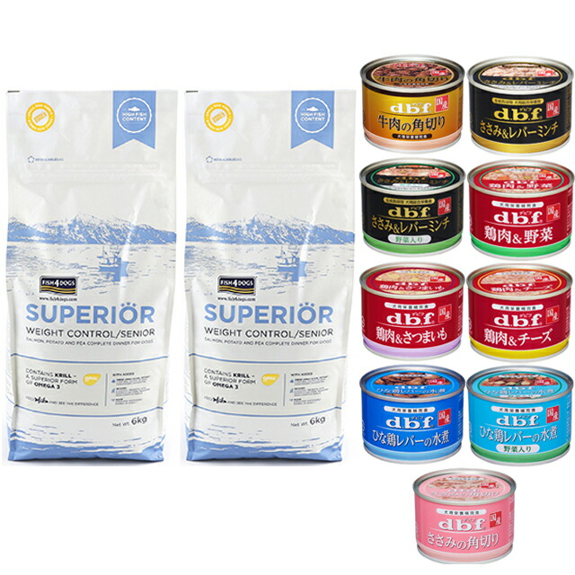【送料無料】フィッシュ4 ドッグ スーペリア ウェイトコントロール 12kg（6kg&times;2）【正規品】【犬想いオリジナルセット】【デビフ150g缶詰 1缶プレゼント】｜犬想い