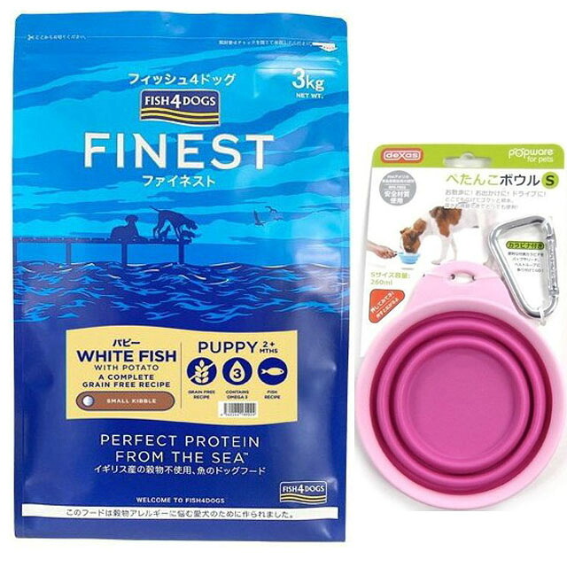 【貨物輸送無料】魚族4 飼い犬 パピー 素粒子3kg【置き目品】【犬願望すること目あたらしい仕掛ける】 【平べったいどんぶり鉢 サクラ色付】