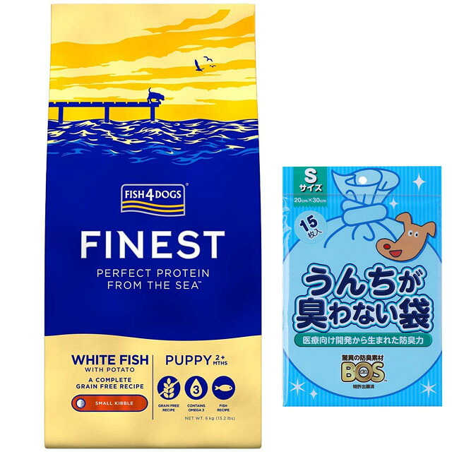 【貨物輸送無料】魚族4 飼い犬 パピー 素粒子 6kg【置き目品】【犬願望すること目あたらしい仕掛ける】【BOSうんちが臭わない袋付】