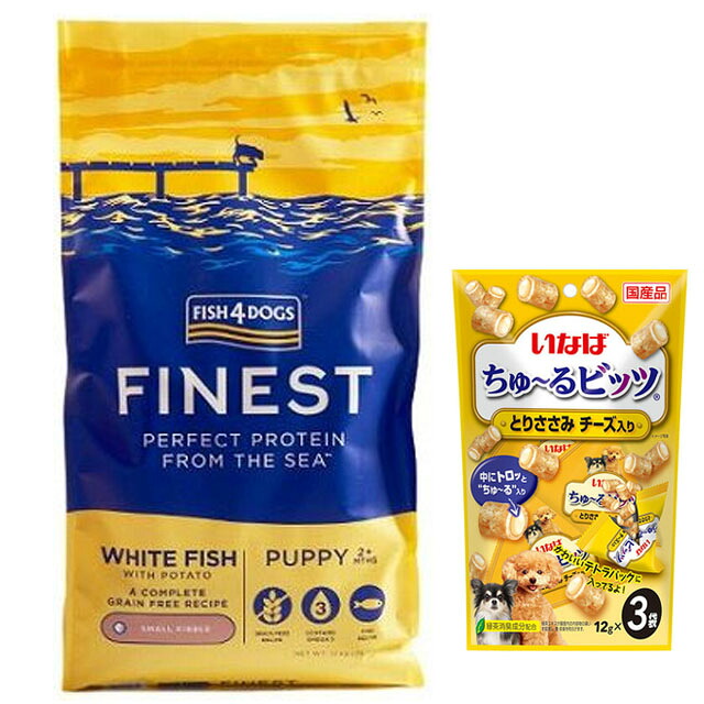 【貨物輸送無料】魚族4 飼い犬 パピー 素粒子 12kg【置き目品】【犬願望すること目あたらしい仕掛ける】【チュール付】