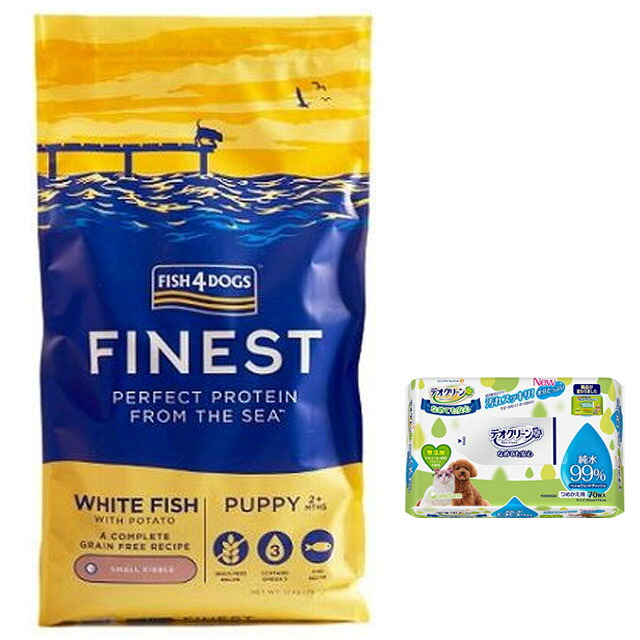 【貨物輸送無料】魚族4 飼い犬 パピー 素粒子 12kg【置き目品】【犬願望すること目あたらしい仕掛ける】【デオクリーン付】