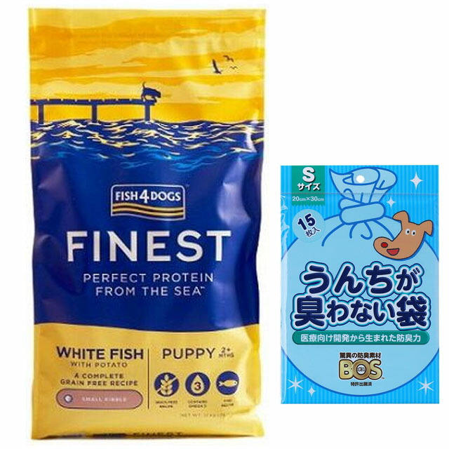 【貨物輸送無料】魚族4 飼い犬 パピー 素粒子 12kg【置き目品】【犬願望すること目あたらしい仕掛ける】【BOSうんちが臭わない袋付】