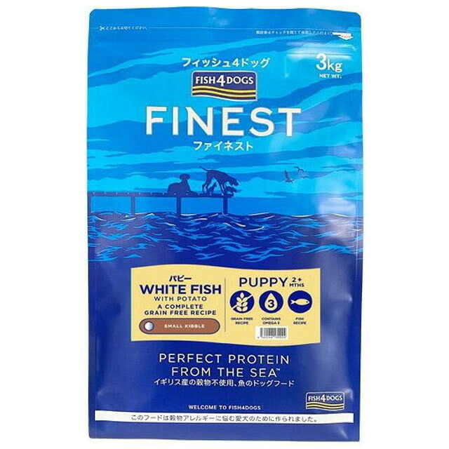 【貨物輸送無料】魚族4 飼い犬 パピー 素粒子3kg
