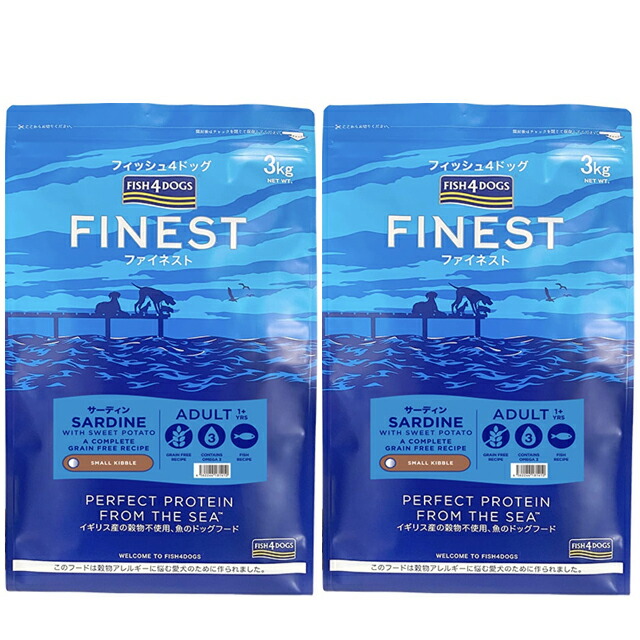 VetsWell 食物アレルギーケア 3kgフィッシュ＆ポテト VetsWell 食物アレルギーケア 3kg フィッシュ＆ポテト 2個セット