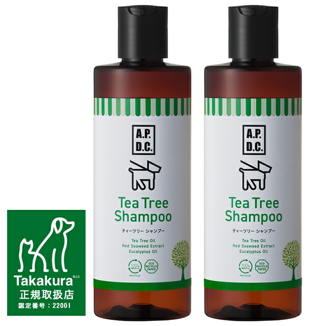 楽天市場】【新しいパッケージにリニューアル！】A.P.D.C ティーツリー