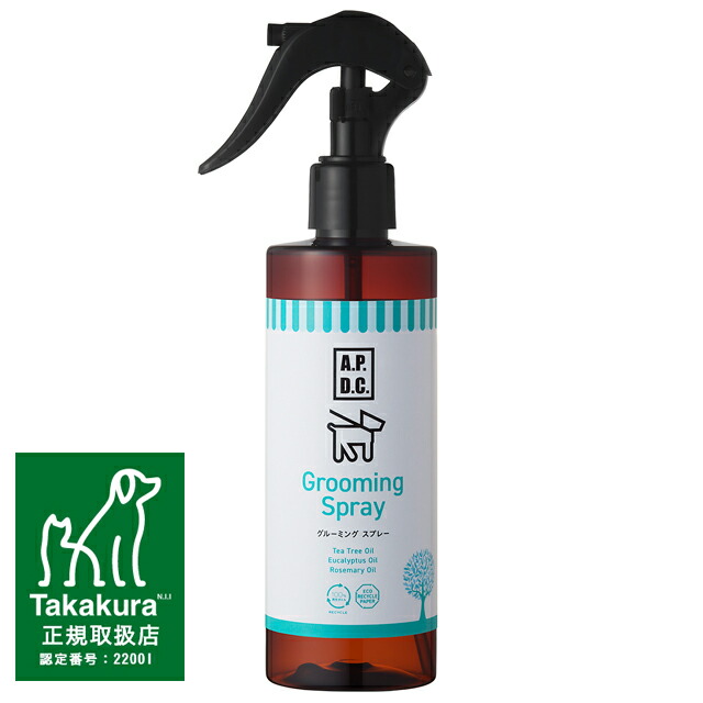 楽天市場】【送料無料】APDC ティーツリーシャンプー&コンディショナー