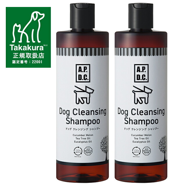 【送料無料】APDC ドッグ クレンジングシャンプー 500ml 2本セット