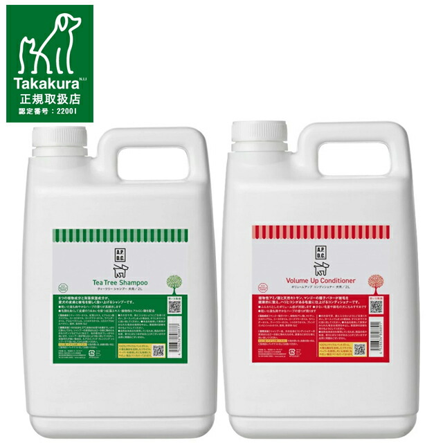楽天市場】【送料無料】APDC ティーツリーシャンプー&コンディショナー