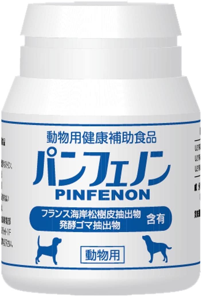 手数料安い 楽天市場 あす楽 送料無料 800円offクーポン ポイント10倍 パンフェノン 1粒 犬想い 高い素材 Blog Belasartes Br