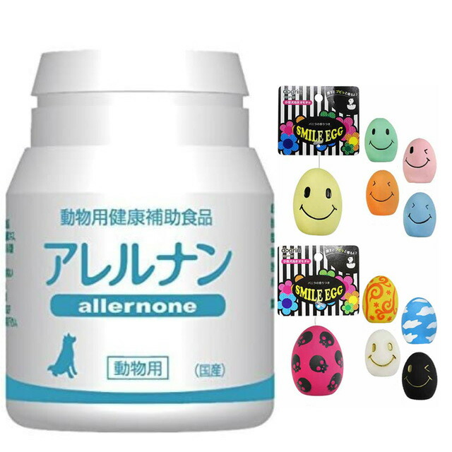 レシチン&リノレン酸ゼリー　2セット（エヌエーシーNACC） レシチン&リノレン酸ゼリー 2セット（エヌエーシーNACC）