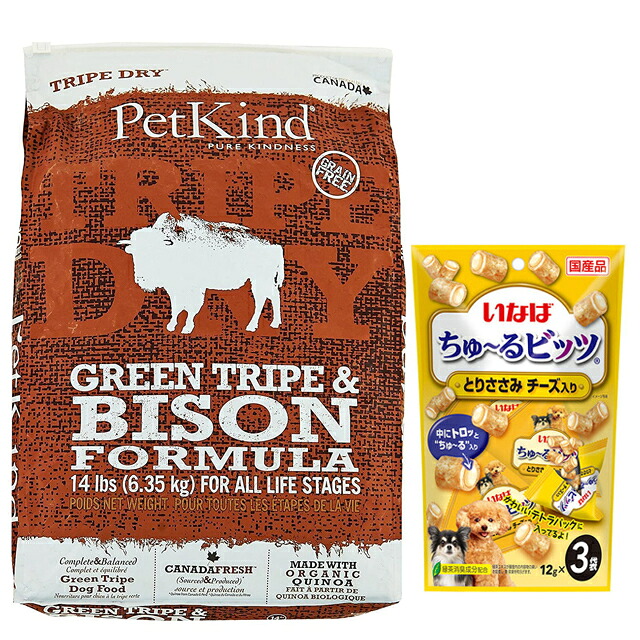 【貨物輸送無料】ペットカインド 緑であること トライプ＆アメリカヤギュウ 6.35kg【差し上げ物 ちゅーる付】 犬用品-ペット・ペットグッズ-ドッグフード