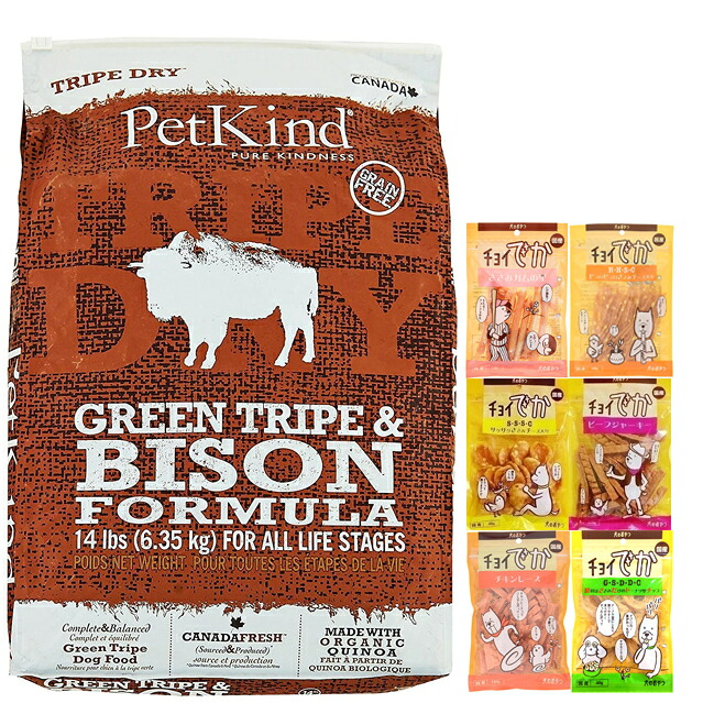 【貨物輸送無料】ペットカインド 緑であること トライプ＆アメリカヤギュウ 6.35kg【犬願望すること目あたらしい仕掛ける】【お兄ちゃんチョイあげ付】 ドッグフード-犬用品-ドッグフード・サプリメント