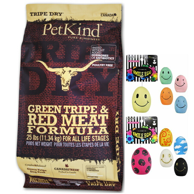【貨物輸送無料】ペットカインド グリーントライプ＆赤いこと羶肉 11.34kg【差し上げ物 わらい顔エッグ付】