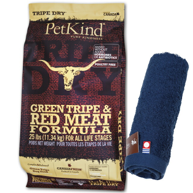 【貨物輸送無料】ペットカインド グリーントライプ＆赤いこと羶肉 11.34kg【犬願望すること目あたらしい今治ハンドタオルプレゼント】【西洋手ぬぐい色合い 米国海軍】