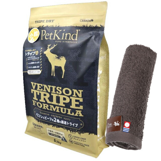 【送料無料】ペットカインド グリーン ベニソントライプ 小粒 6.35kg 【今治ハンドタオルプレゼント】【タオルカラー モカ】|犬想い