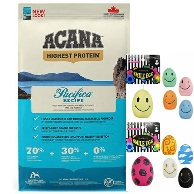 ACANA Pacific Recipe アカナパシフィカ11.4kg