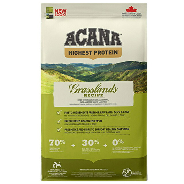 【送料無料】【正規品】アカナ グラスランドドッグレシピ 11.4kg