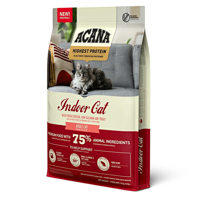【送料無料】【正規品】アカナ インドアキャット 4.5kg