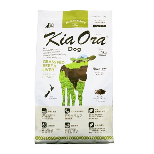 【貨物輸送無料】キア オラ ドッグフード 牛肉\u0026生き肝 2.5kg
