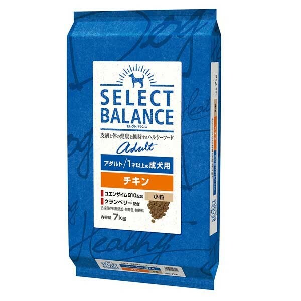 楽天市場】【チュール付】【送料無料】セレクトバランス エイジング