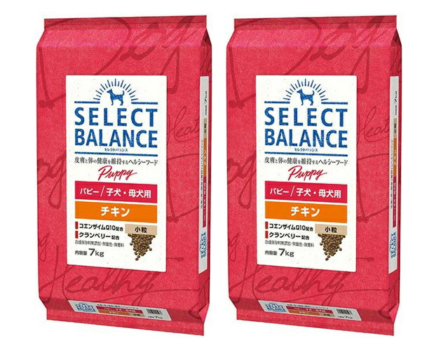 【送料無料】セレクトバランス パピー チキン 小粒 子犬・母犬用 7kg 2個セット｜犬想い