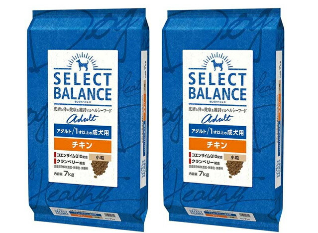 【送料無料】セレクトバランス アダルト チキン 小粒 １才以上の成犬用 7kg 2個セット