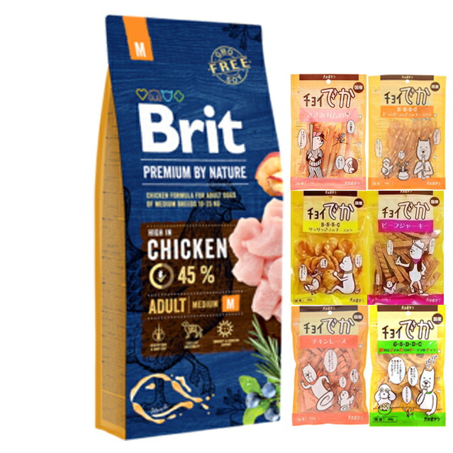 【貨物輸送無料】ブリット Brit 割り増し金ｂｙ人となり 成年者 M 15kg 【お兄ちゃんチョイあげ差し上げ物】 ペット・ペットグッズ-ドッグフード