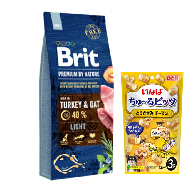 【貨物輸送無料】ブリット Brit 割り増し金ｂｙ人となり ともし火 15kg 【チュールプレゼント】 ドッグフード・サプリメント-犬用品