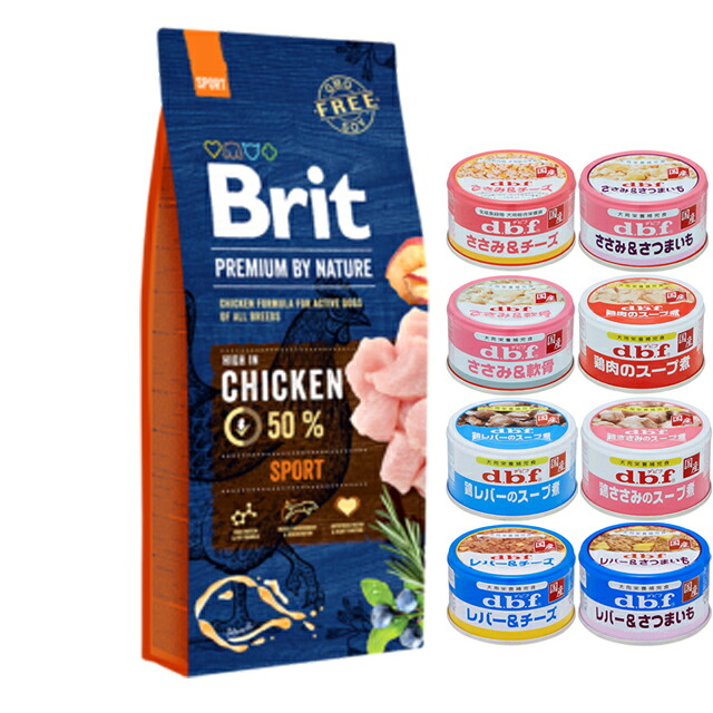【送料無料】ブリット Brit プレミアムｂｙネイチャー スポーツ 15kg 【デビフ85g缶詰 1缶プレゼント】｜犬想い