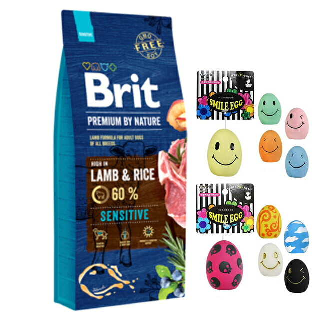 【送料無料】ブリット Brit プレミアムｂｙネイチャー センシティブ ラム 15kg 【スマイルエッグプレゼント】