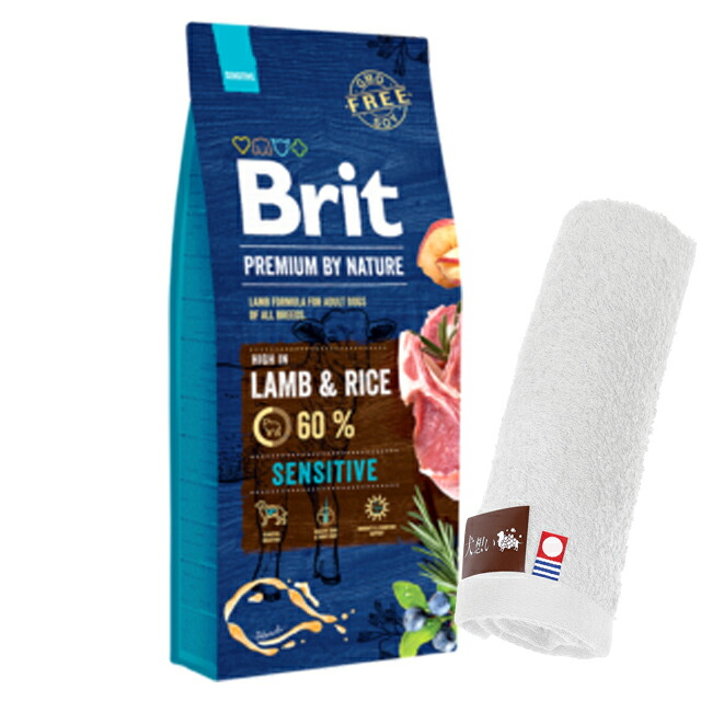 【送料無料】ブリット Brit プレミアムｂｙネイチャー センシティブ ラム 15kg 【今治ハンドタオルプレゼント】【タオルカラー ホワイト】