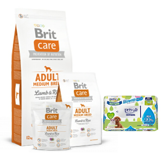 【送料無料】ブリット Brit ケア ラム＆ライス アダルト M 12kg 【デオクリーンプレゼント】