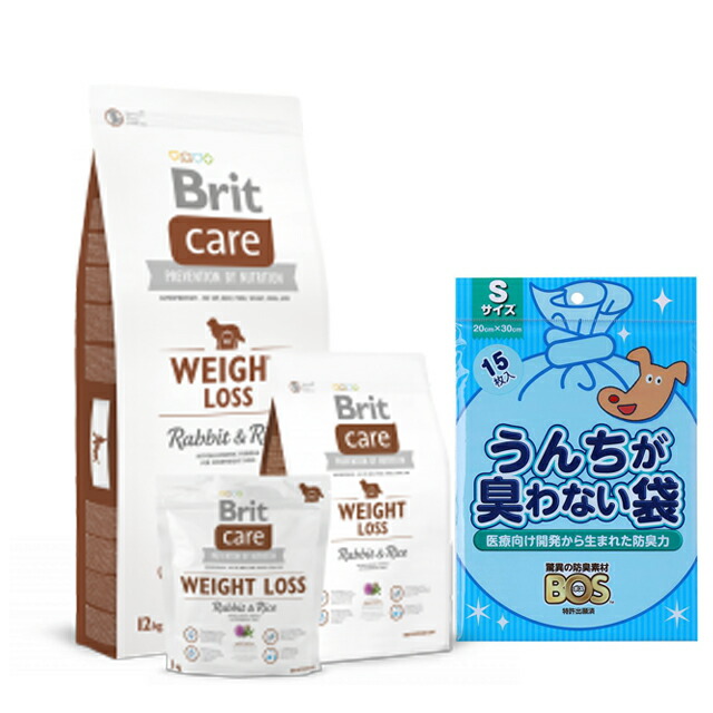 【送料無料】ブリット Brit ケア ウエイトロス 12kg 【BOSうんちが臭わない袋プレゼント】 15,257円