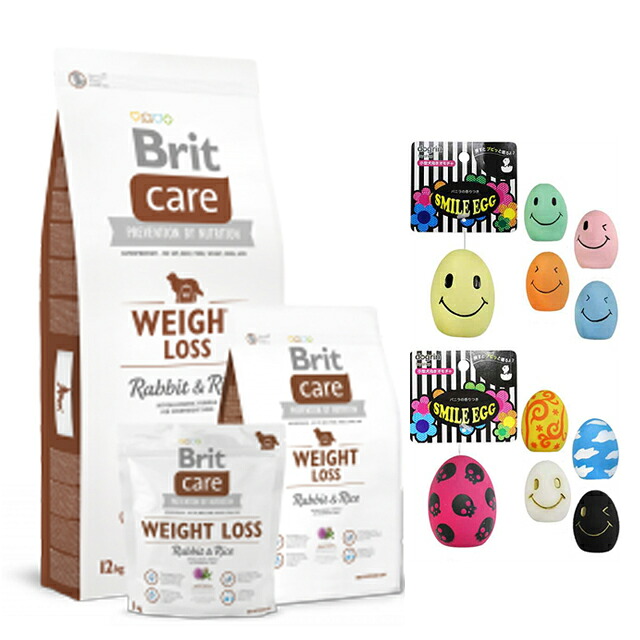 【送料無料】ブリット Brit ケア ウエイトロス 12kg 【スマイルエッグプレゼント】
