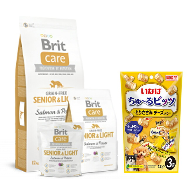 【送料無料】ブリット Brit ケア グレインフリー シニア＆ライト 12kg 【チュールプレゼント】