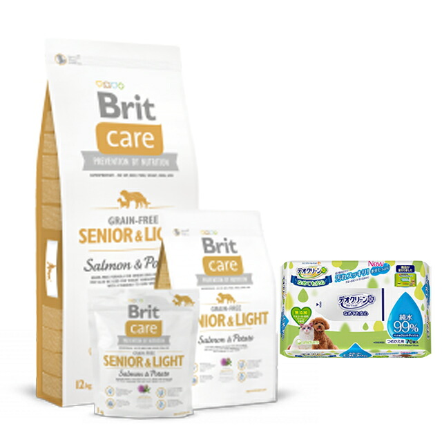 【送料無料】ブリット Brit ケア グレインフリー シニア＆ライト 12kg 【デオクリーンプレゼント】