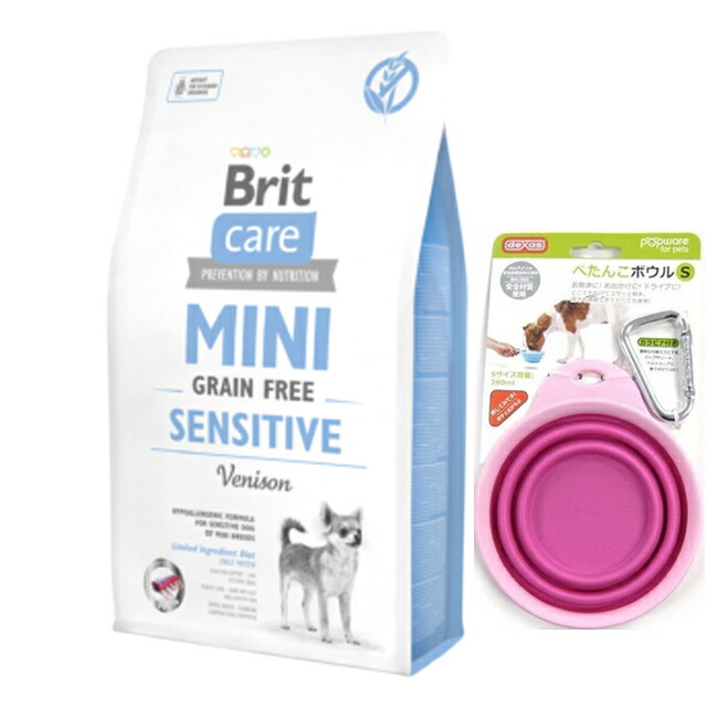 【貨物輸送無料】ブリット Brit世話をする ミニ グレインフリー ベニソン 6kg(2kg×3袋) 【平べったいどんぶり鉢差し上げ物】【色合い サクラ色】 ドッグフード・サプリメント-ペット・ペットグッズ-犬用品