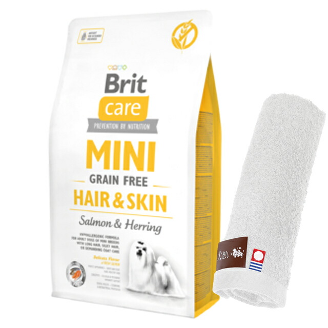 【貨物輸送無料】ブリット Brit世話をする ミニ グレインフリー 年魚＆鰊 6kg(2kg×3袋) 【今治ハンドタオルプレゼント】【西洋手ぬぐい色合い 白いこと】 ドッグフード-犬用品-ドッグフード・サプリメント
