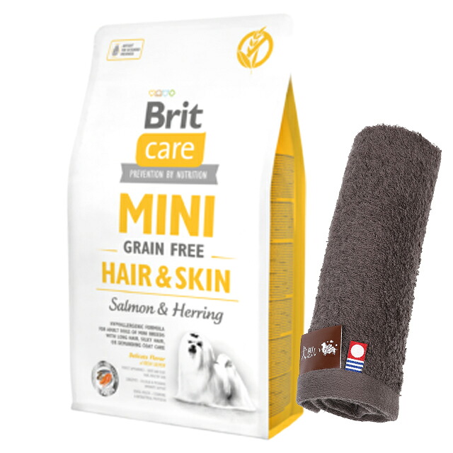 【貨物輸送無料】ブリット Brit世話をする ミニ グレインフリー 年魚＆鰊 6kg(2kg×3袋) 【今治ハンドタオルプレゼント】【西洋手ぬぐい色合い モカ】 ペット・ペットグッズ-ドッグフード・サプリメント