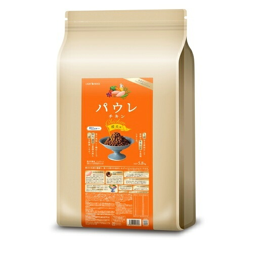 【貨物輸送無料】パウレ 意気地無し 成犬用 5.8kg ペット・ペットグッズ-ドッグフード