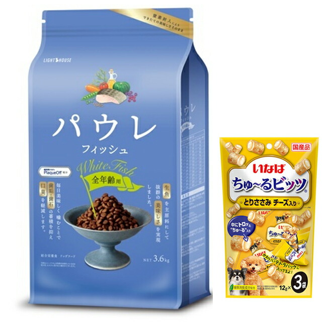 【貨物輸送無料】パウレ 魚族 全年歳用 3.6kg 【チュールプレゼント】