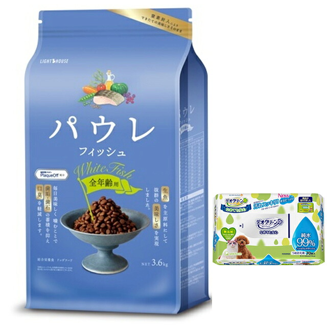 【貨物輸送無料】パウレ 魚族 全年歳用 3.6kg 【デオクリーンプレゼント】