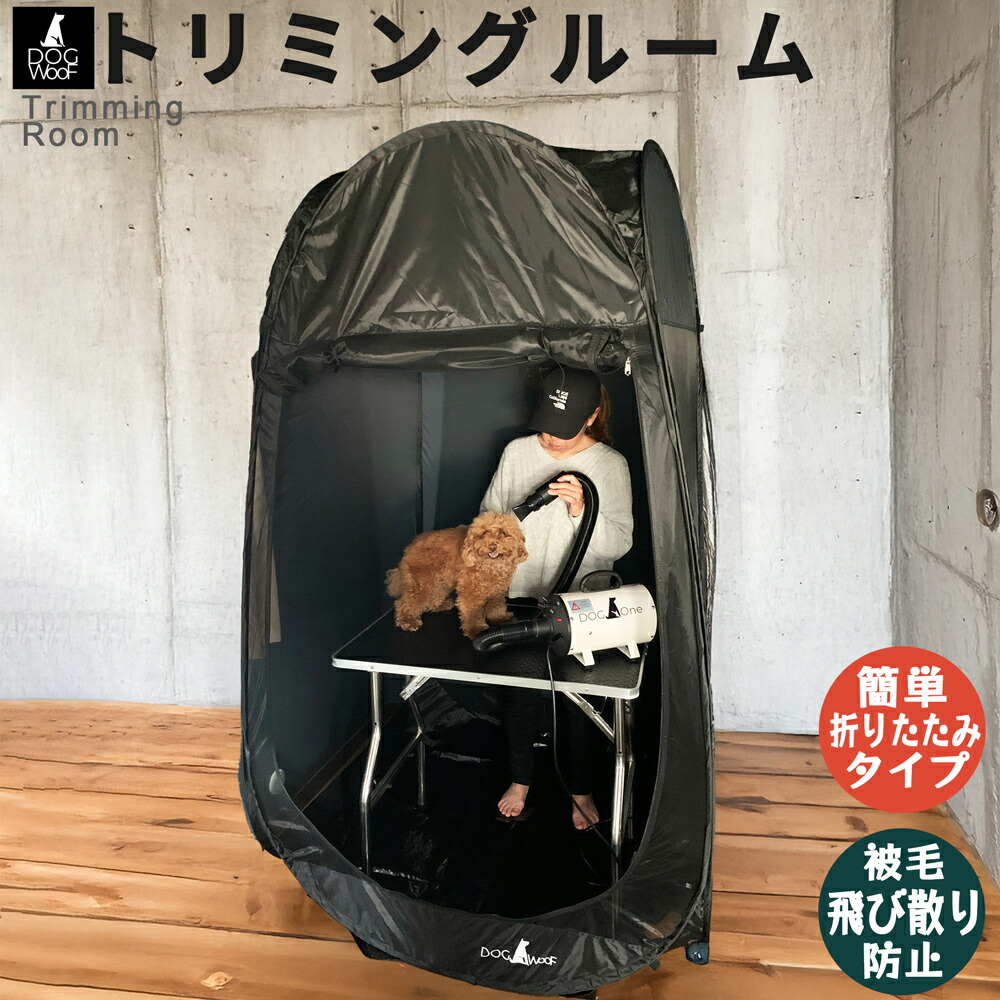 百貨店SALE 6月4日20:00から6月11日01:59まで執り行なう！！