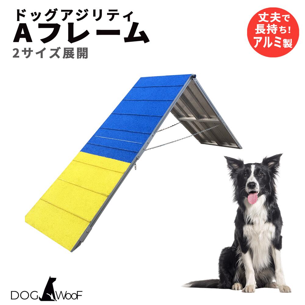 百貨店SALE 6月4日20:00から6月11日01:59まで執り行なう！！