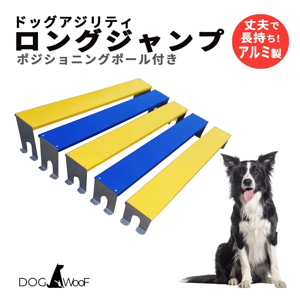 百貨店SALE 6月4日20:00から6月11日01:59まで執り行なう！！