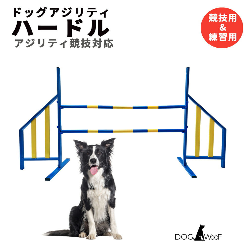百貨店SALE 6月4日20:00から6月11日01:59まで執り行なう！！