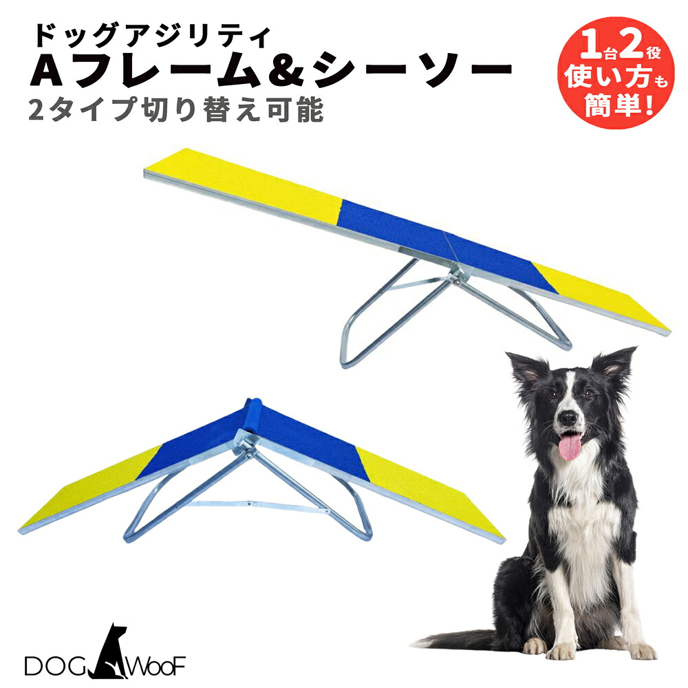 百貨店SALE 6月4日20:00から6月11日01:59まで執り行なう！！