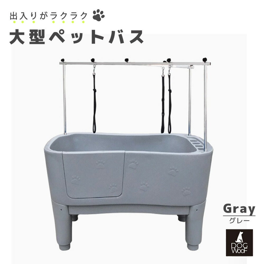 百貨店SALE 6月4日20:00から6月11日01:59まで執り行なう！！