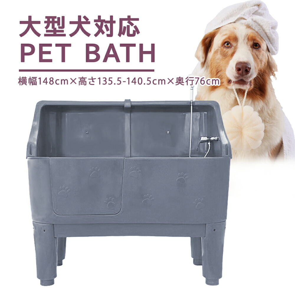 百貨店SALE 6月4日20:00から6月11日01:59まで執り行なう！！